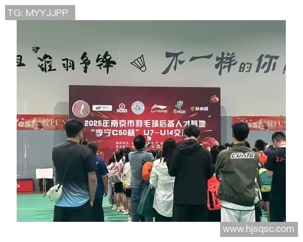南京羽毛球队在联合会杯中的速度表现分析与精彩瞬间回顾