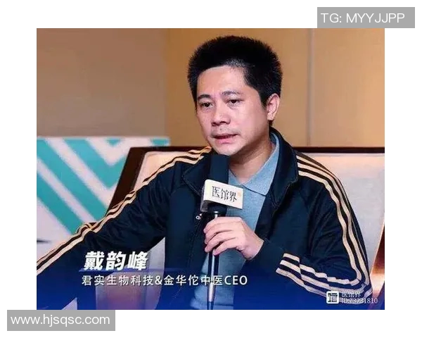 卡卡手机壳热潮来袭足球明星的魅力与时尚完美结合