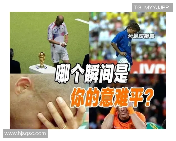 回顾昔日绿茵传奇盘点那些曾辉煌的足球明星与他们的精彩瞬间