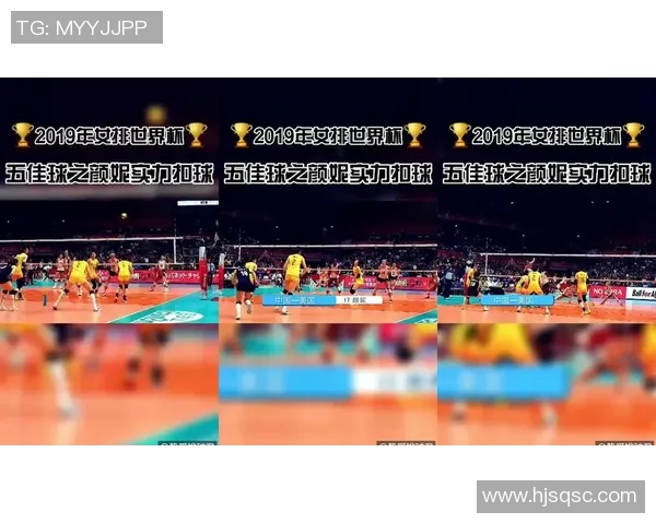 深圳排球队速度提升之路：聚焦技术与战术的完美结合